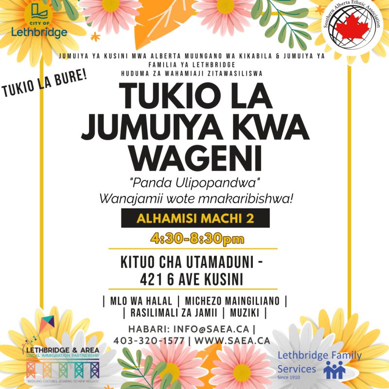 Swahili newcomer event